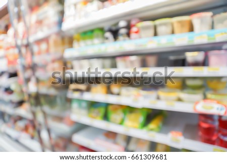 Blurry of Supermarket shelf as abstract background