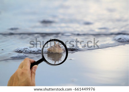 Focus something on the beach with Magnifier