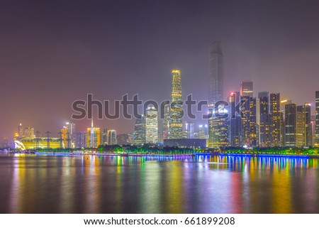 Guangzhou scenery
