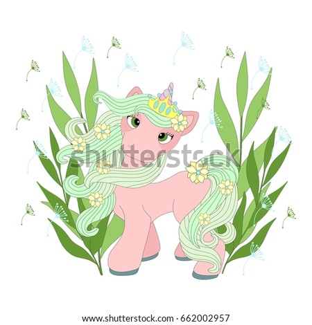 Cute unicorn on a rainbow on a beautiful background. Vector illustration.