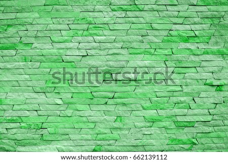 Background of stone wall texture photo, Strips  