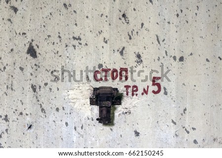 Texture electric connect and sign voltage on concrete wall for 3d modellers, designers and game developers