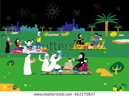 Muslim Families from different races watch fireworks display at the park on Eid al fitr celebration which is the end of Ramadan. Editable Clip Art.