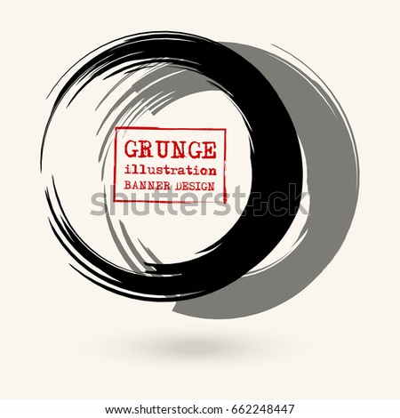 Black ink round stroke on white background. Vector illustration of grunge circle stains