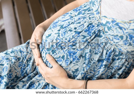 Pregnant Japanese women