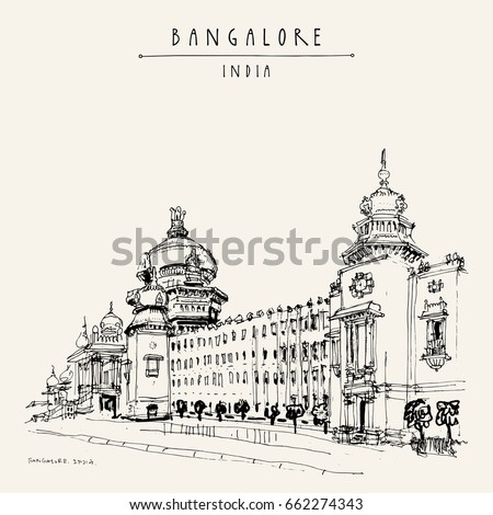Bangalore (Bengaluru), Karnataka, India. Building in Neo-Dravidian style. Travel sketch. Vintage hand drawn postcard template. Vector illustration Royalty-Free Stock Photo #662274343