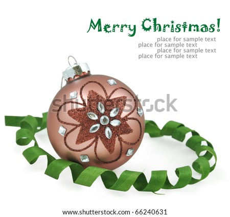 Card a New Year's sphere with a star and a green tape
