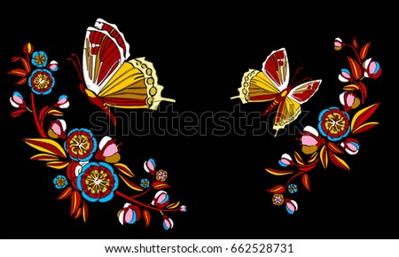 Embroidery ethnic flowers and butterfly, line design fashion wearing. Vector vintage , decorative element for embroidery, patches and stickers.