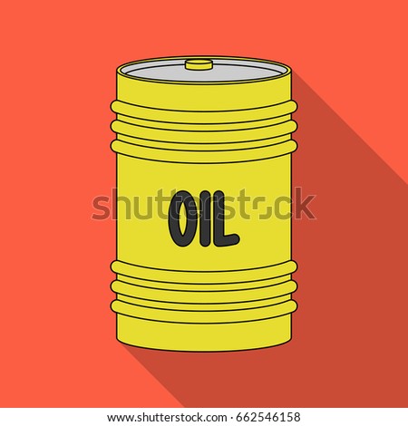 GASOFLAT Stock Vector Images - Avopix.com