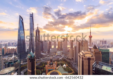 Shanghai skyline and cityscape at sunset Royalty-Free Stock Photo #662560432