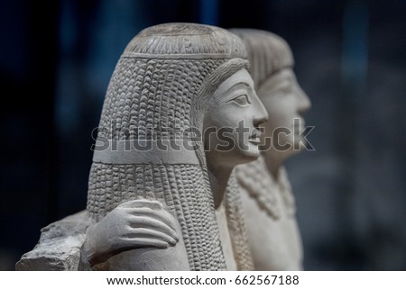 Pendua and Nefertari Statue famous husband and wife of ancien Egypt Royalty-Free Stock Photo #662567188