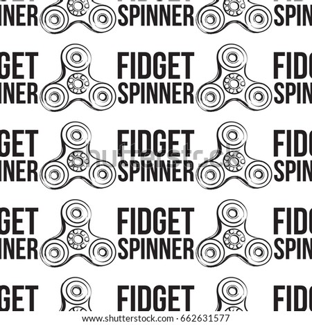 Black fidget spinner seamless pattern. Vector hand drawn fashion illustration on white background in watercolor style.