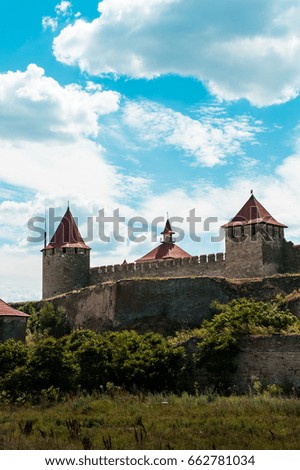 Turkish fortress in moldova