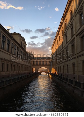 Summer sunset near Winter Canal, Saint Petersburg, Russia