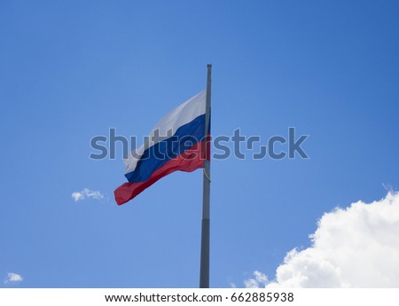 flags of Russia