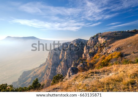 Beautiful autumn mountain landscape at  sunshine day with. Autumn landscape sunset in the mountains Demerdzhi Crimea, Russia. Royalty-Free Stock Photo #663135871