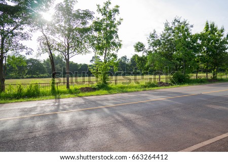 Field fence, Landscape Royalty-Free Stock Photo #663264412