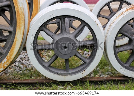 Ancient Railway Wheel.
