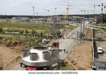 A large construction project
