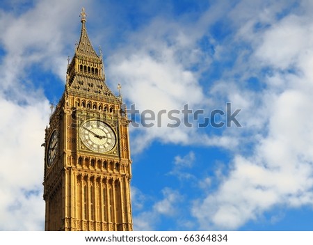 A clock tower was built at Westminster in 1288, with the fine-money of Ralph Hengham, Chief Justice of the King's Bench