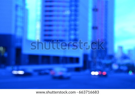 blurred view of city architecture