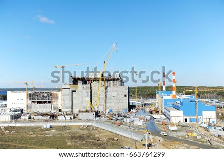A large construction project