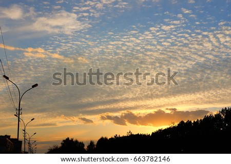sky, clouds, blue, white, color, screen saver, picture, Wallpapers,sunset, evening, yellow, red, rainbow