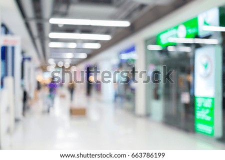 Blurred of ATM machine in Department store. for background usage.