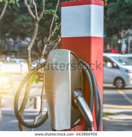 electric car charging station in Wuxi,China.