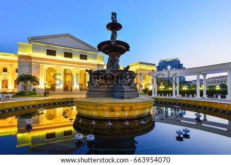 City Hall  is the famous of exhibition and convention hall of Phnom Penh. Royalty-Free Stock Photo #663954070