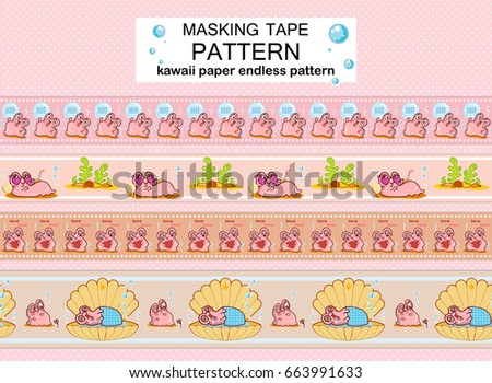 Vector seamless border patterns with kawaii smiling snail, pearl oyster, shell, seaweeds. Girlish design. Pink washi tape (means paper tape), masking tape, dividers. Different art and size in each set