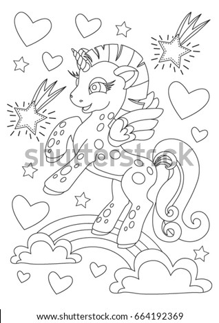Coloring page unicorn. Magic pony. Animals outline. Unicorn coloring book. Child illustration of unicorn vector. Children background.