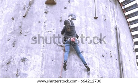 Aerial picture of rock climbing concrete structure in Santiago, Chile