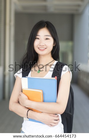 Portrait of a Asian college student at campus