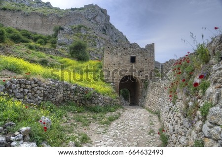 Acrocorinth in Greece Royalty-Free Stock Photo #664632493
