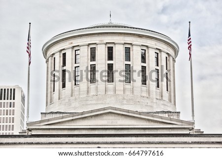 Close up of the cupula at the Ohio Statehouse in Columbus, OH
