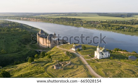 Medieval fortress in the Khotyn town West Ukraine.