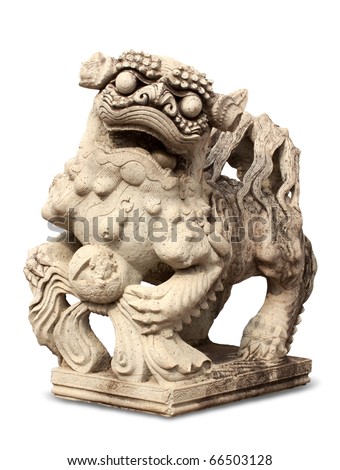 Stone lion statue with a white background