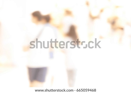 Blurred people walking,like going forward to success