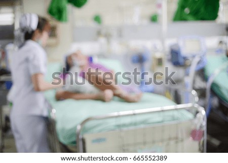 Patient with treatment at ward in the hospital blurred