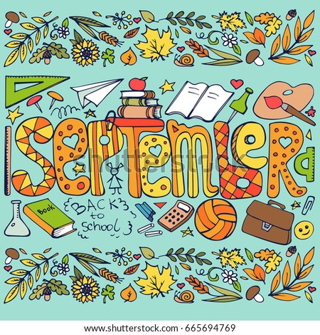 Illustration of the month "SEPTEMBER" hand-drawn in vector. Image can be used for web site background, on banners, invitations, print, poster and on your other designs.
