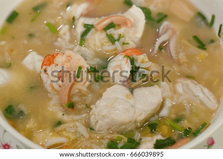Seafood Porridge
