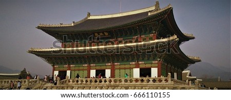 A traditional palace in Seoul, South Korea.
