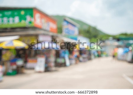 Abstract blur beach shop background - Summer holiday concept