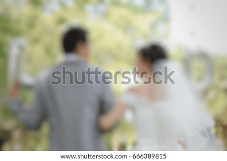 Picture blur of bride and groom in pre wedding.