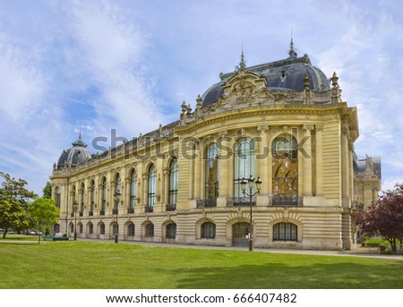 Petit Palais (Small Palace) in Paris, France