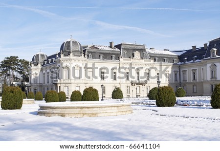 Detail from the Festetics castle in Keszthely,Hungary