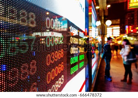 Stock market charts Royalty-Free Stock Photo #666478372