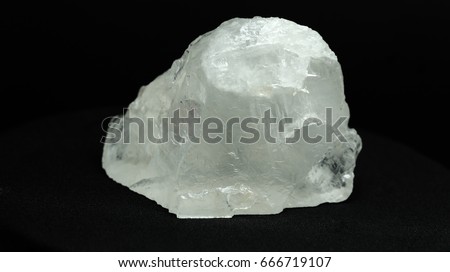Rock Crystal.natural gemstone.Natural Still not cut Royalty-Free Stock Photo #666719107