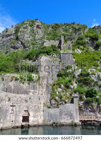 The old Venetian Fortress of Kotor, UNESCO World Heritage Site in Montenegro 